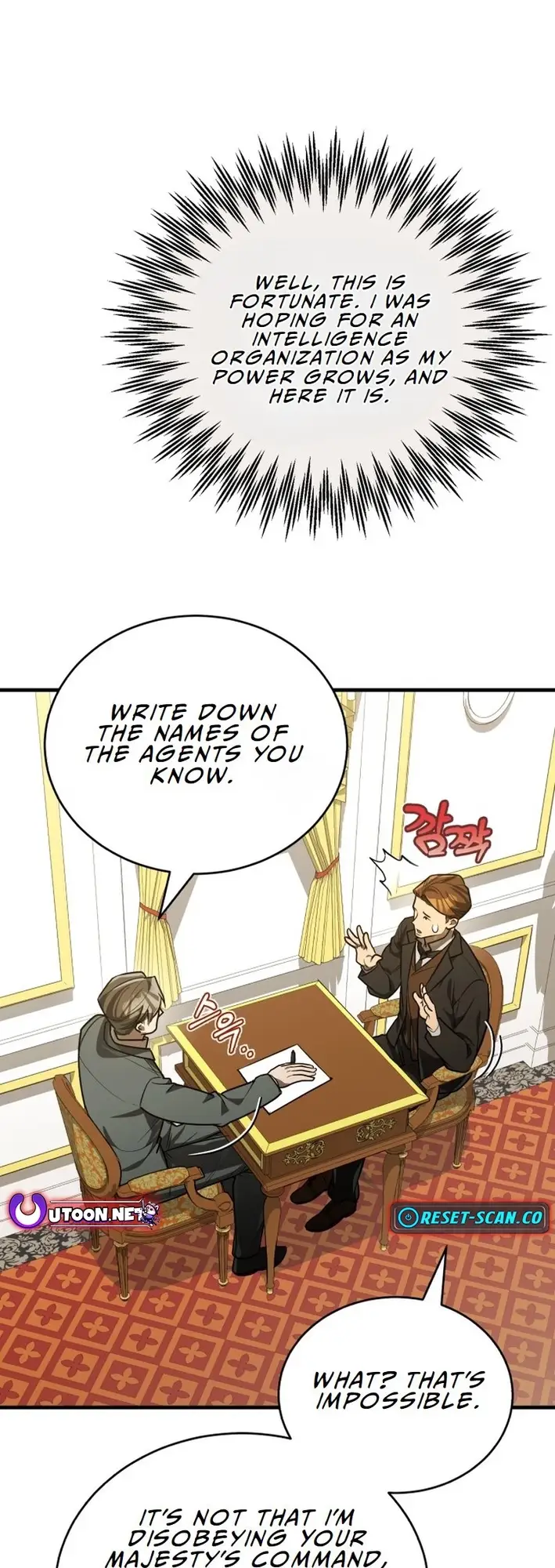 Read The Joseon Prince Who Went to America and Never Returned EN Manga Online