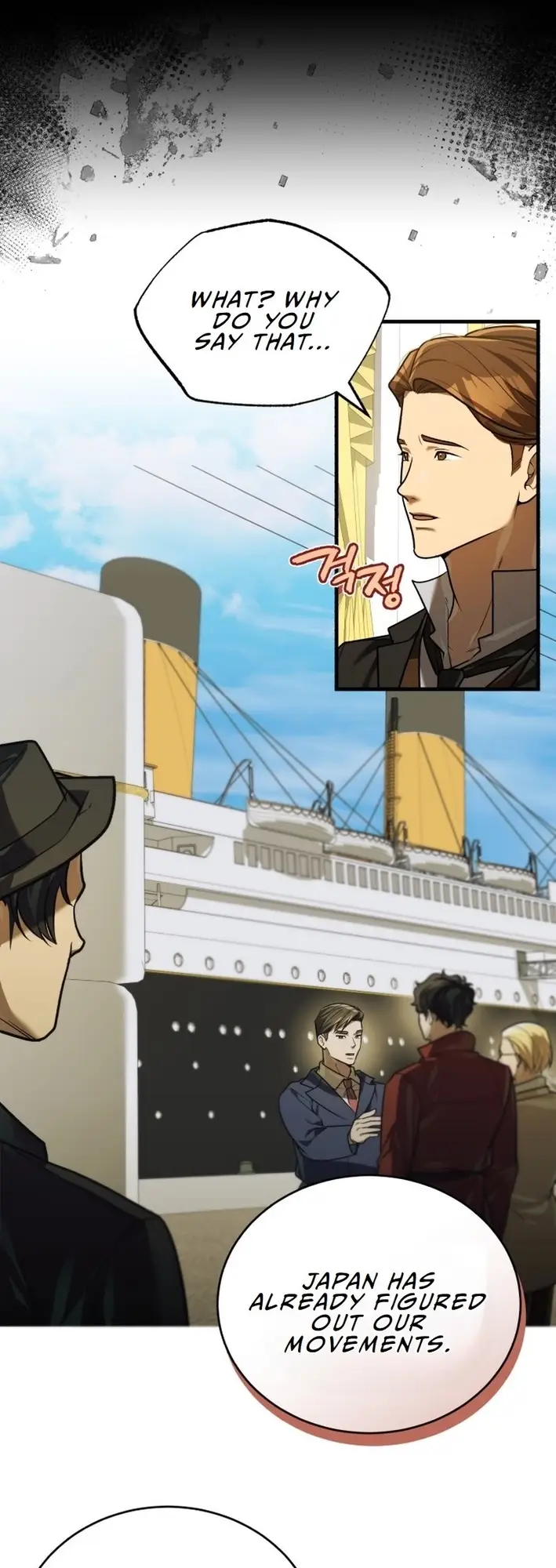 Read The Joseon Prince Who Went to America and Never Returned EN Manga Online