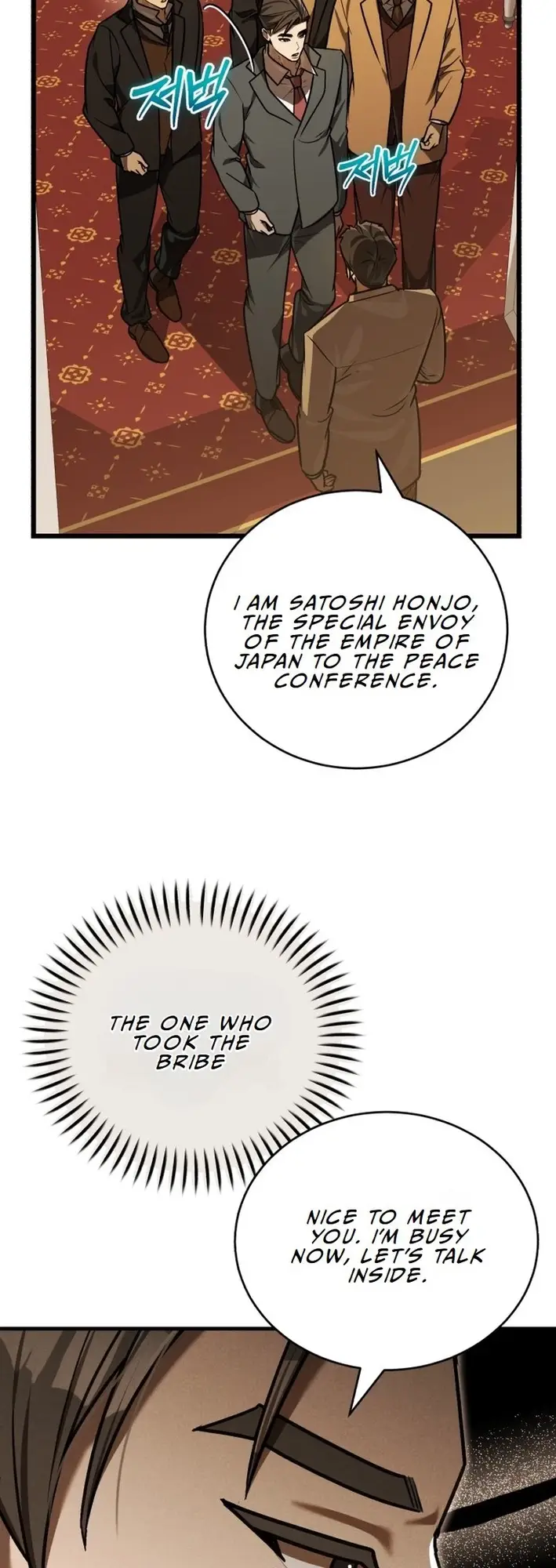 Read The Joseon Prince Who Went to America and Never Returned EN Manga Online