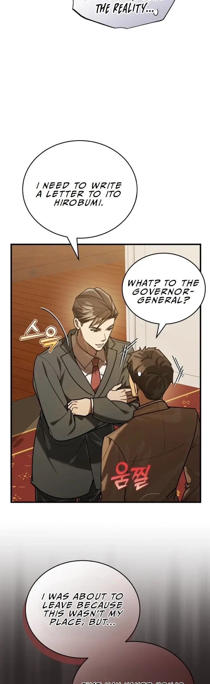 Read The Joseon Prince Who Went to America and Never Returned EN Manga Online