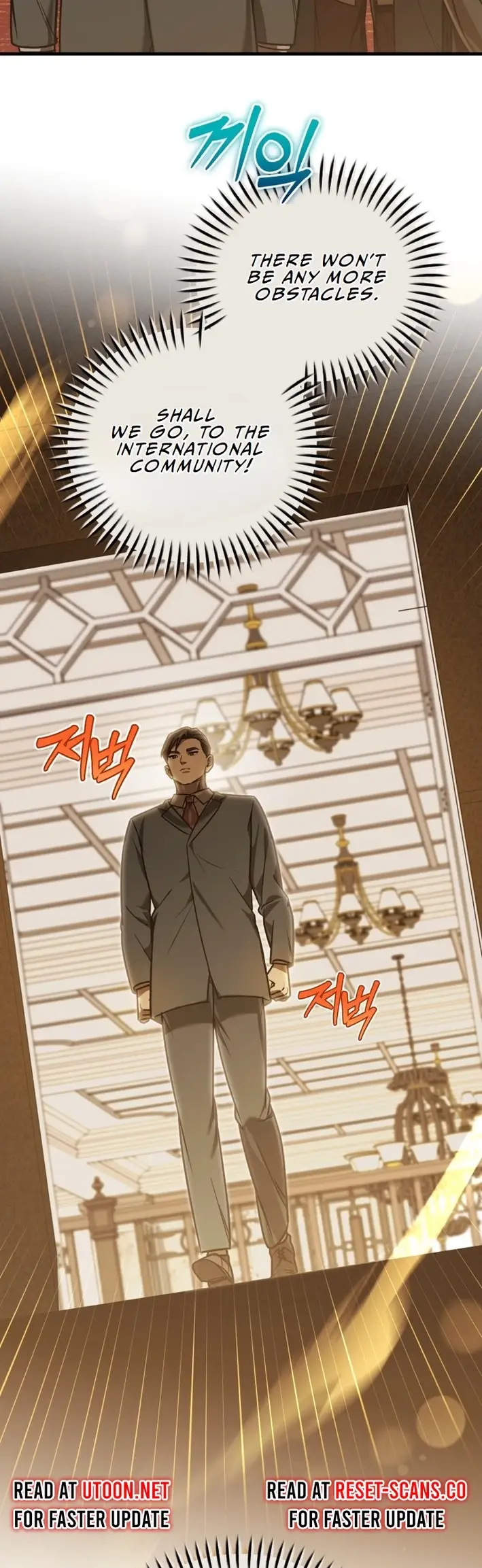 Read The Joseon Prince Who Went to America and Never Returned EN Manga Online