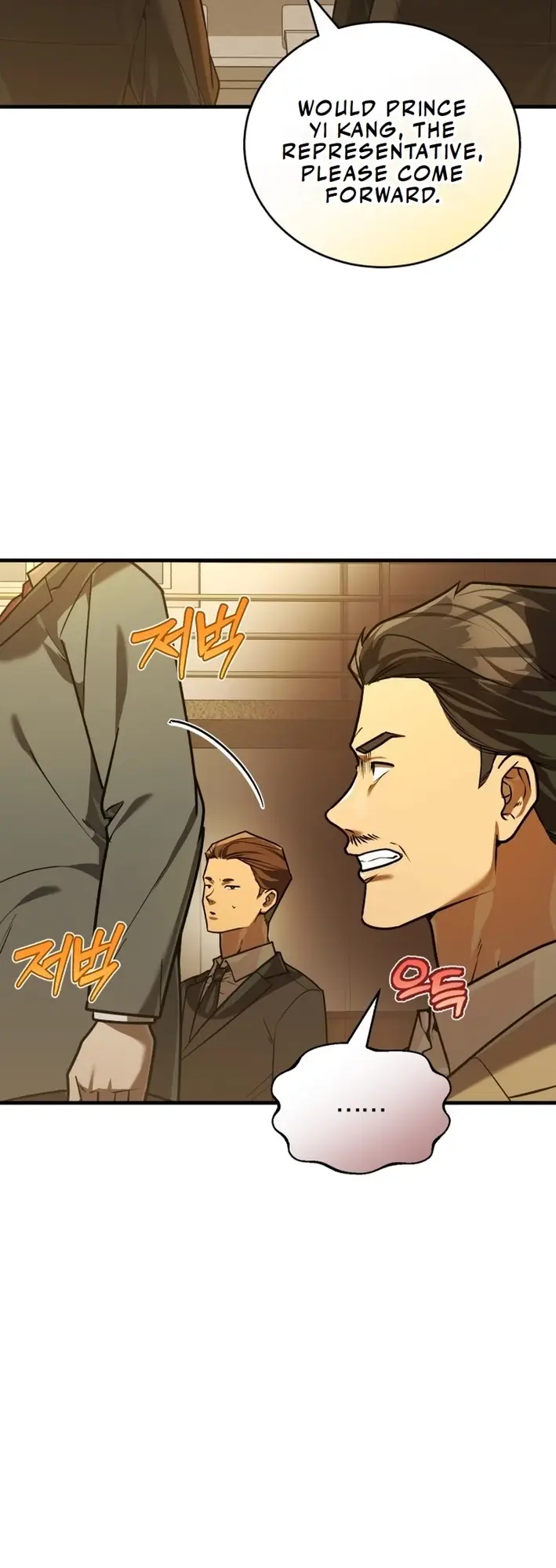 Read The Joseon Prince Who Went to America and Never Returned EN Manga Online