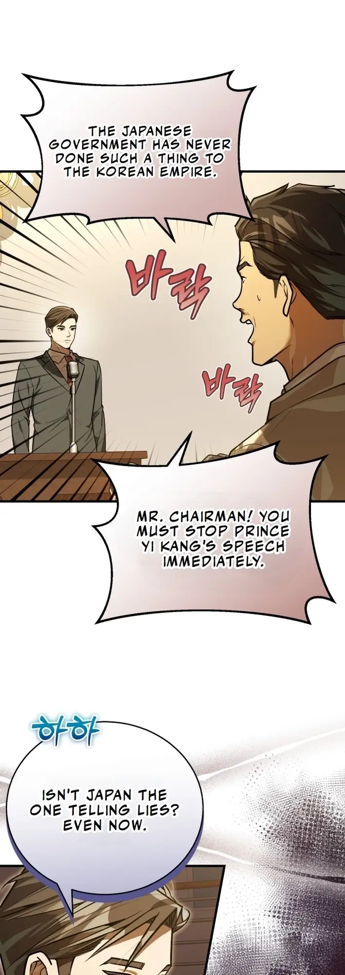 Read The Joseon Prince Who Went to America and Never Returned EN Manga Online