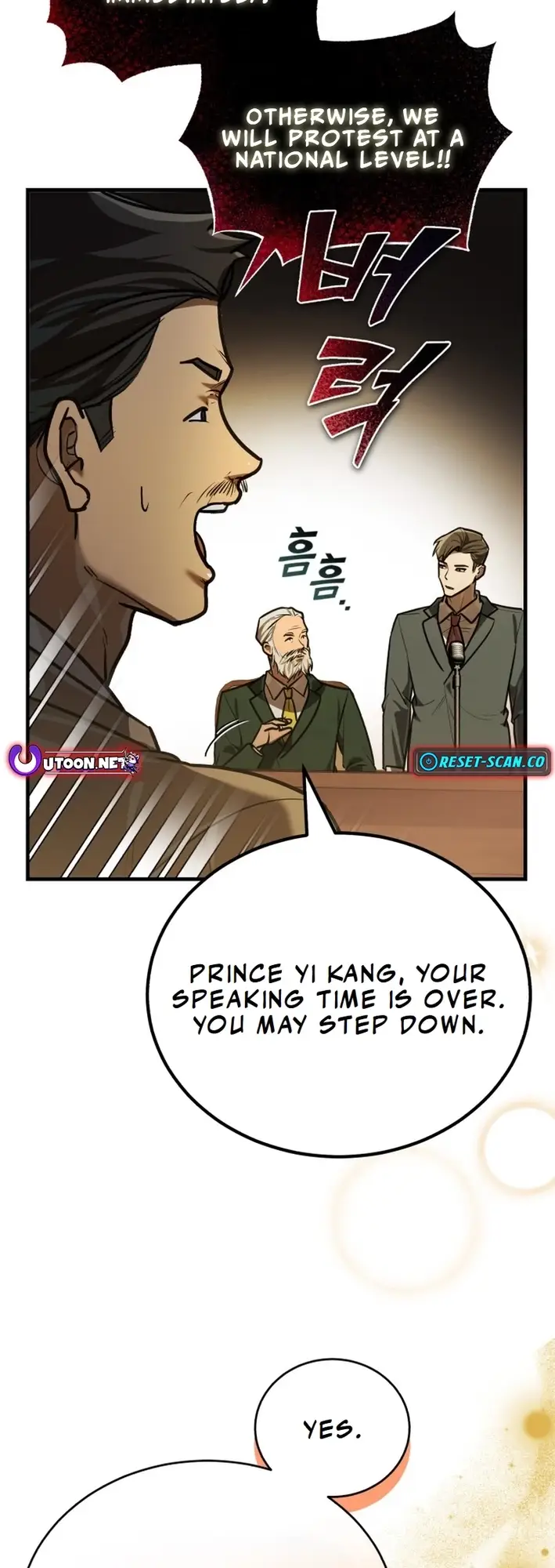 Read The Joseon Prince Who Went to America and Never Returned EN Manga Online