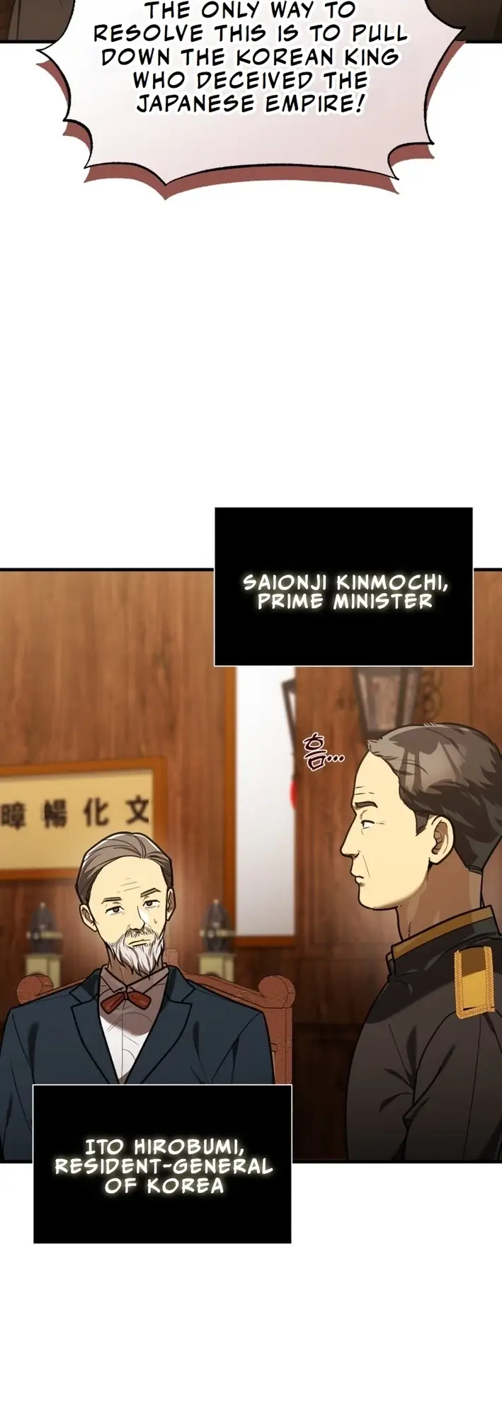 Read The Joseon Prince Who Went to America and Never Returned EN Manga Online