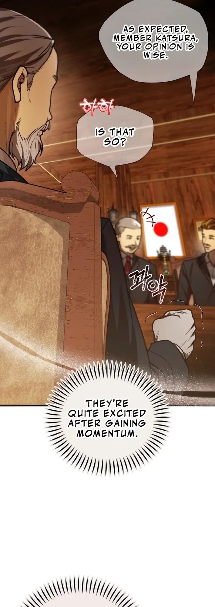 Read The Joseon Prince Who Went to America and Never Returned EN Manga Online