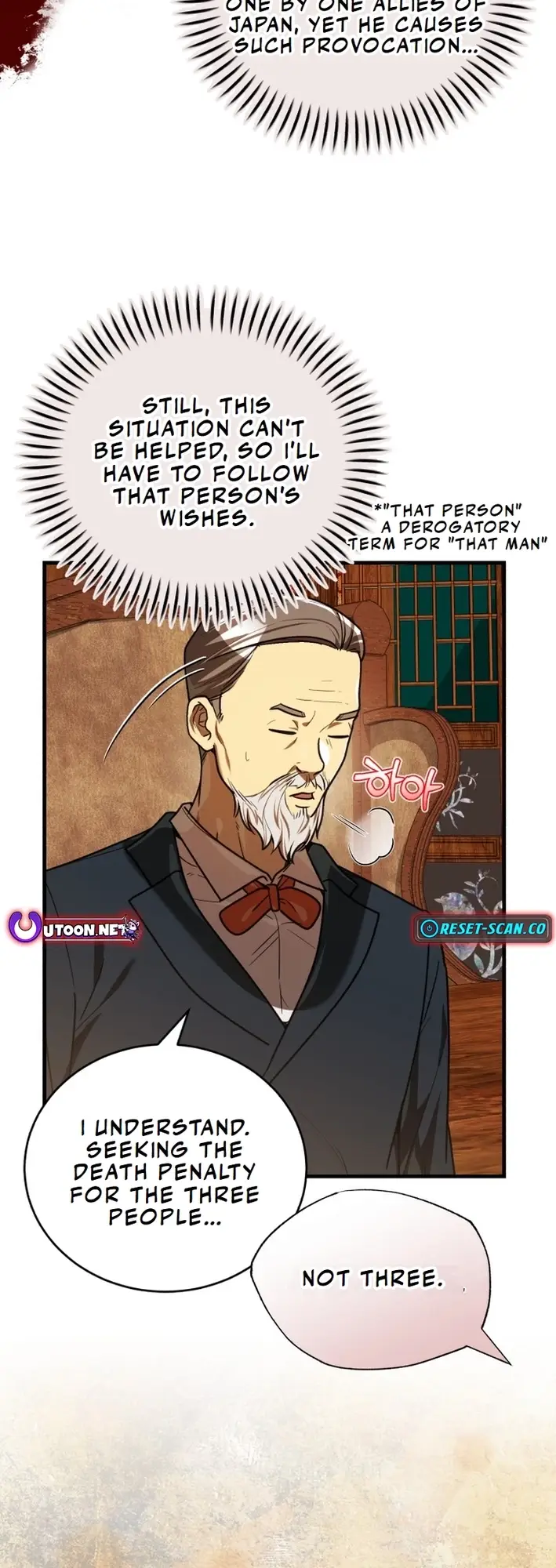 Read The Joseon Prince Who Went to America and Never Returned EN Manga Online