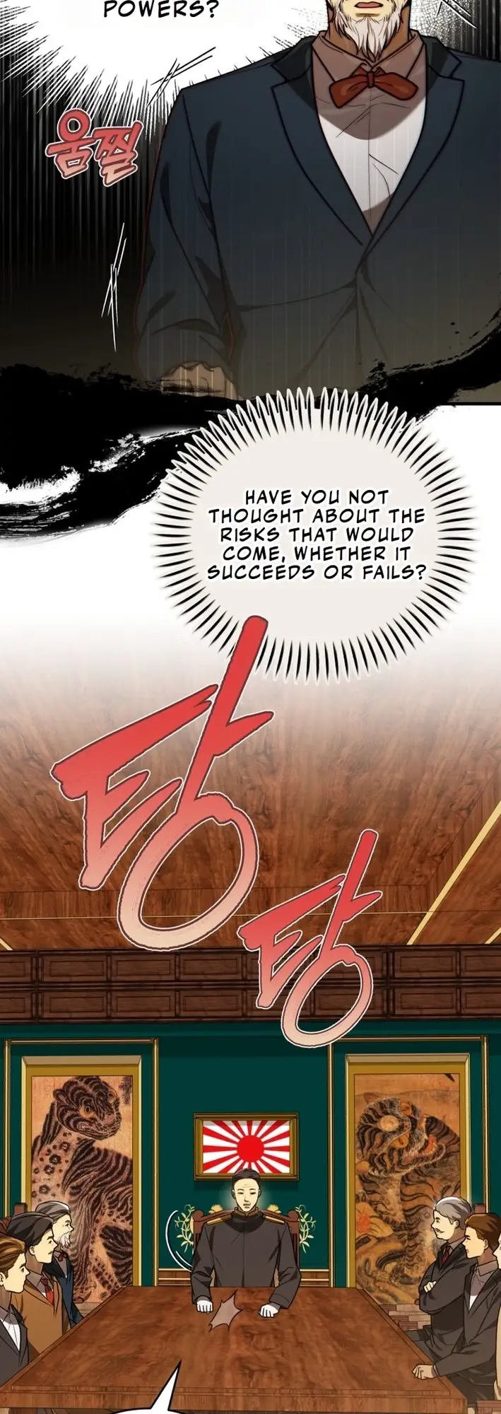 Read The Joseon Prince Who Went to America and Never Returned EN Manga Online