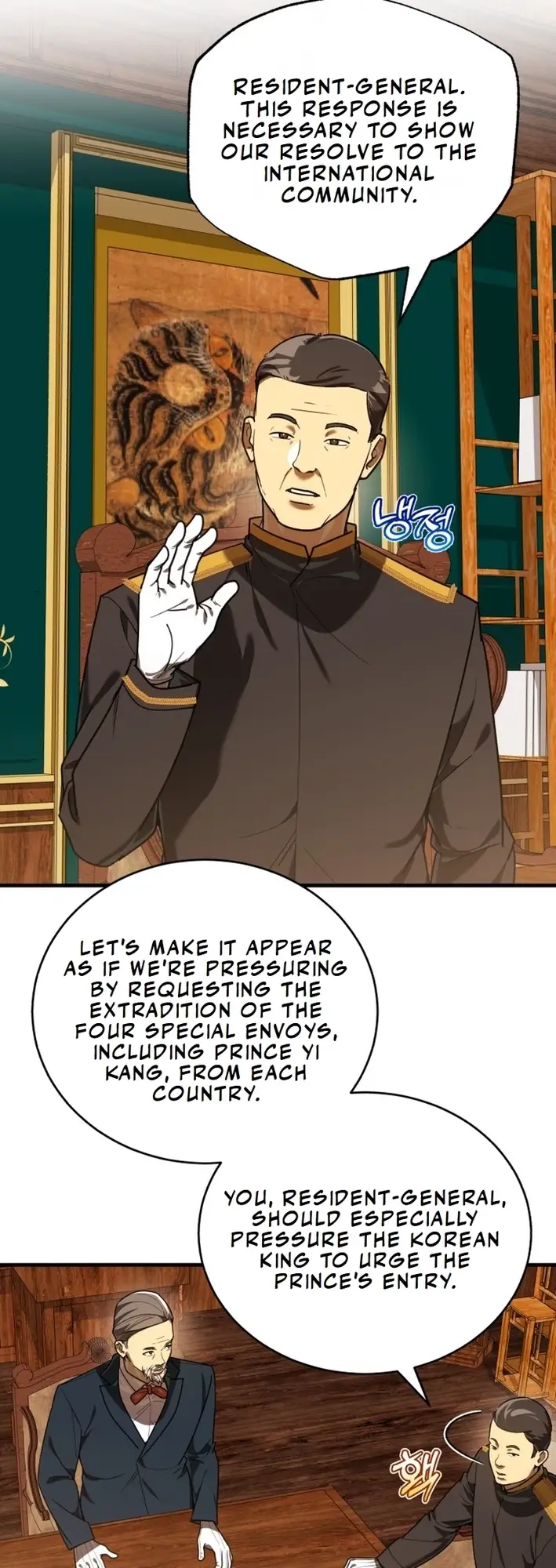 Read The Joseon Prince Who Went to America and Never Returned EN Manga Online