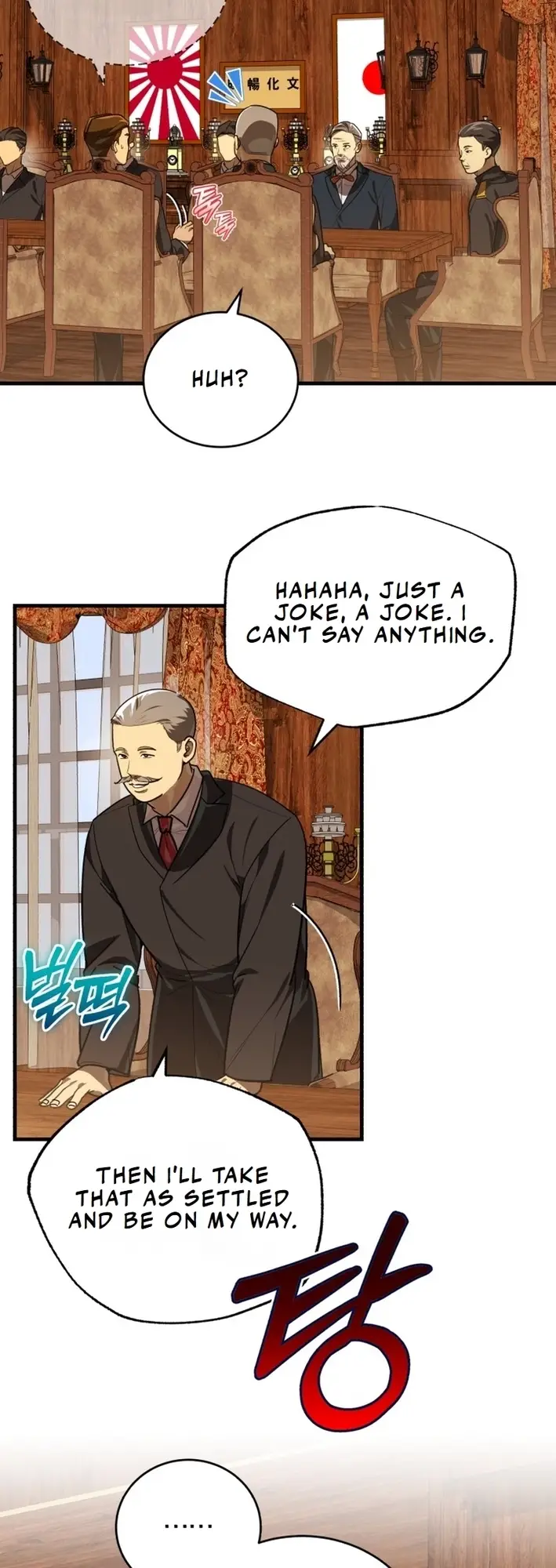 Read The Joseon Prince Who Went to America and Never Returned EN Manga Online