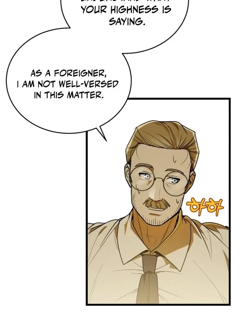 Read The Joseon Prince Who Went to America and Never Returned EN Manga Online