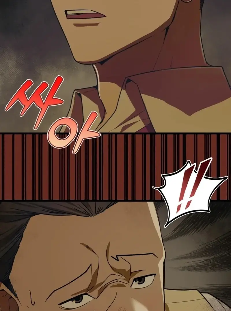 Read The Joseon Prince Who Went to America and Never Returned EN Manga Online