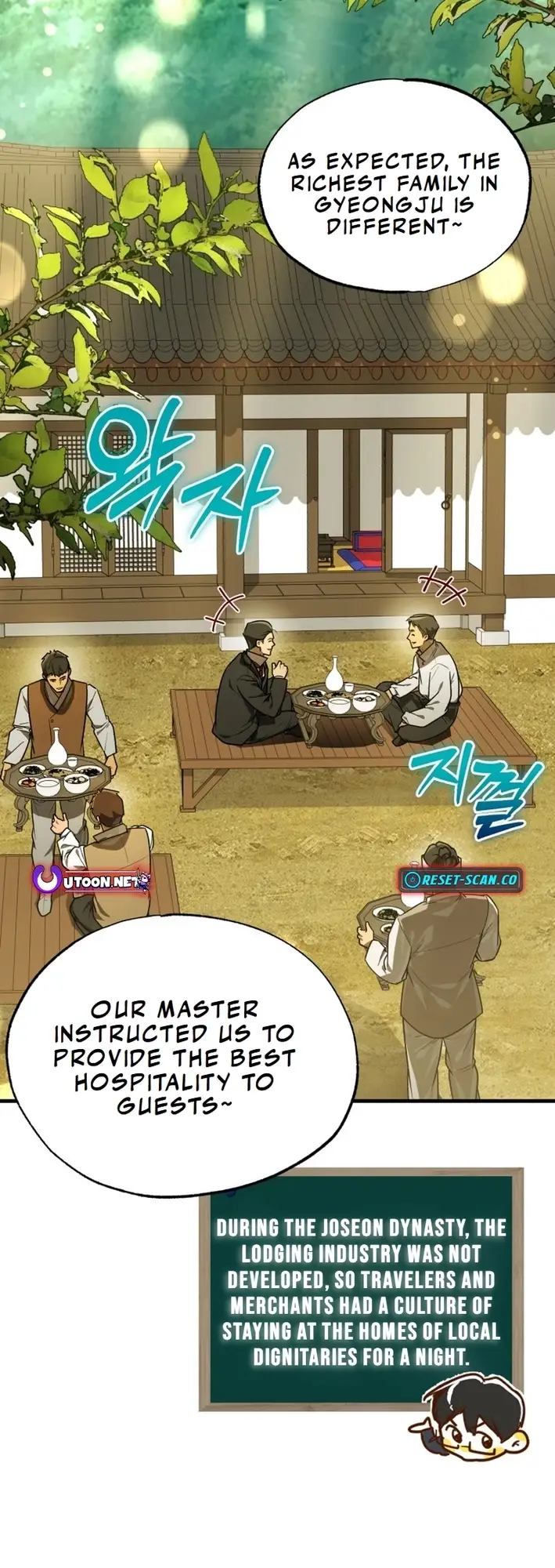 Read The Joseon Prince Who Went to America and Never Returned EN Manga Online