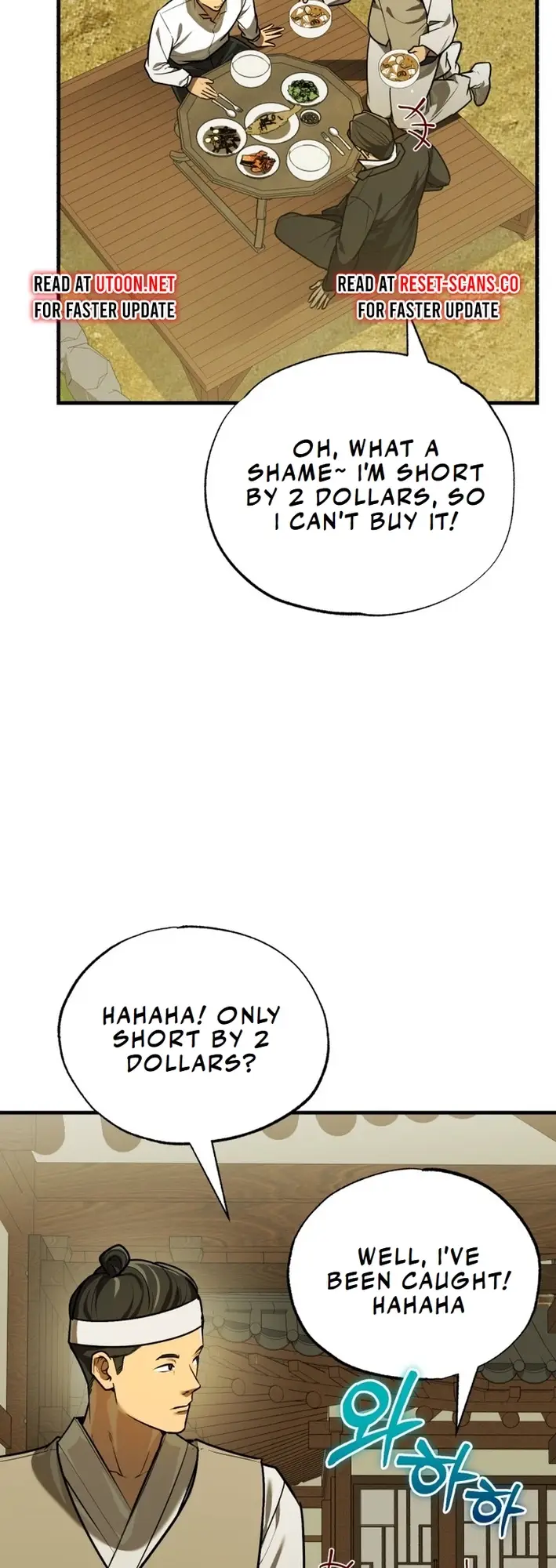 Read The Joseon Prince Who Went to America and Never Returned EN Manga Online