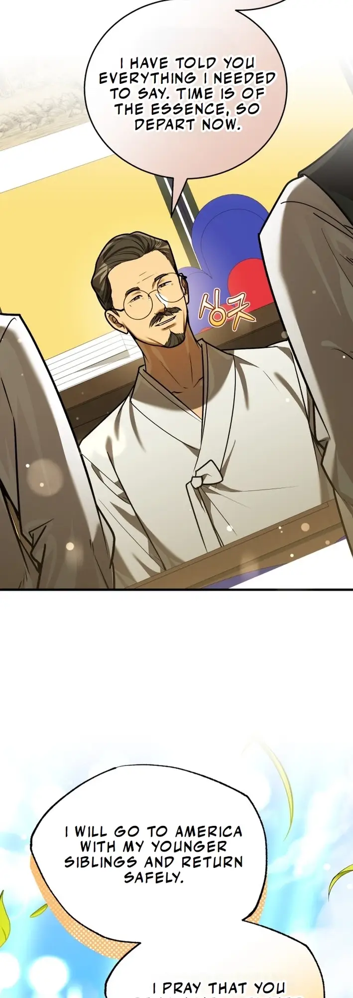 Read The Joseon Prince Who Went to America and Never Returned EN Manga Online