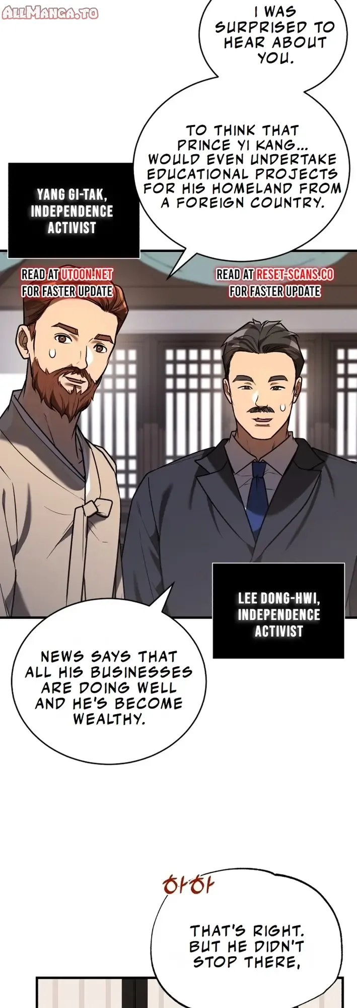 Read The Joseon Prince Who Went to America and Never Returned EN Manga Online