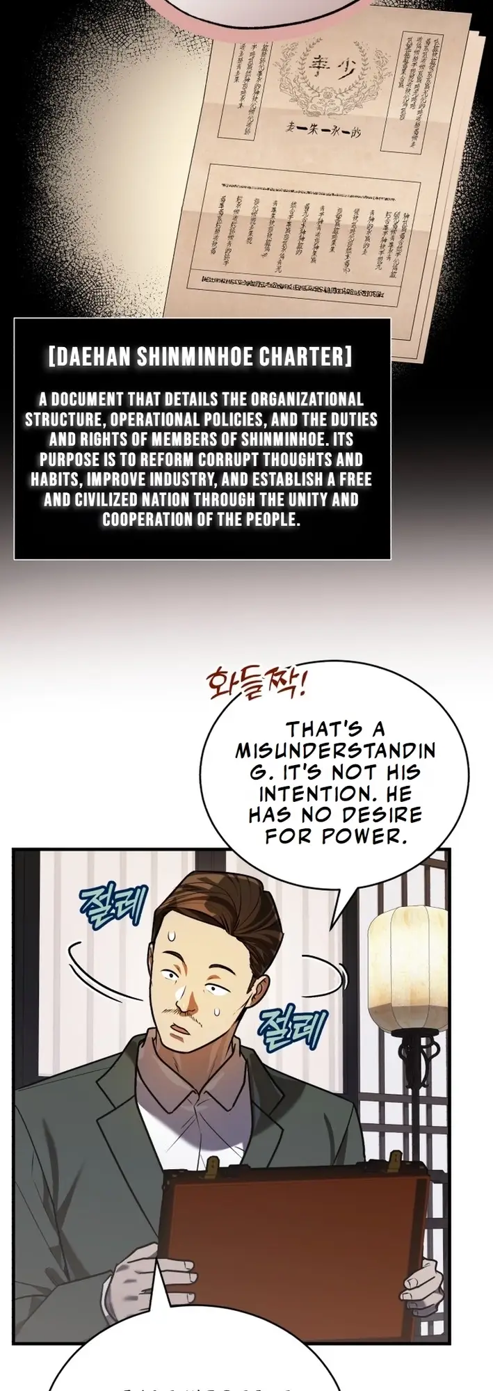 Read The Joseon Prince Who Went to America and Never Returned EN Manga Online