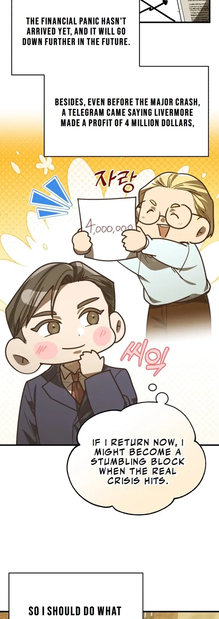 Read The Joseon Prince Who Went to America and Never Returned EN Manga Online