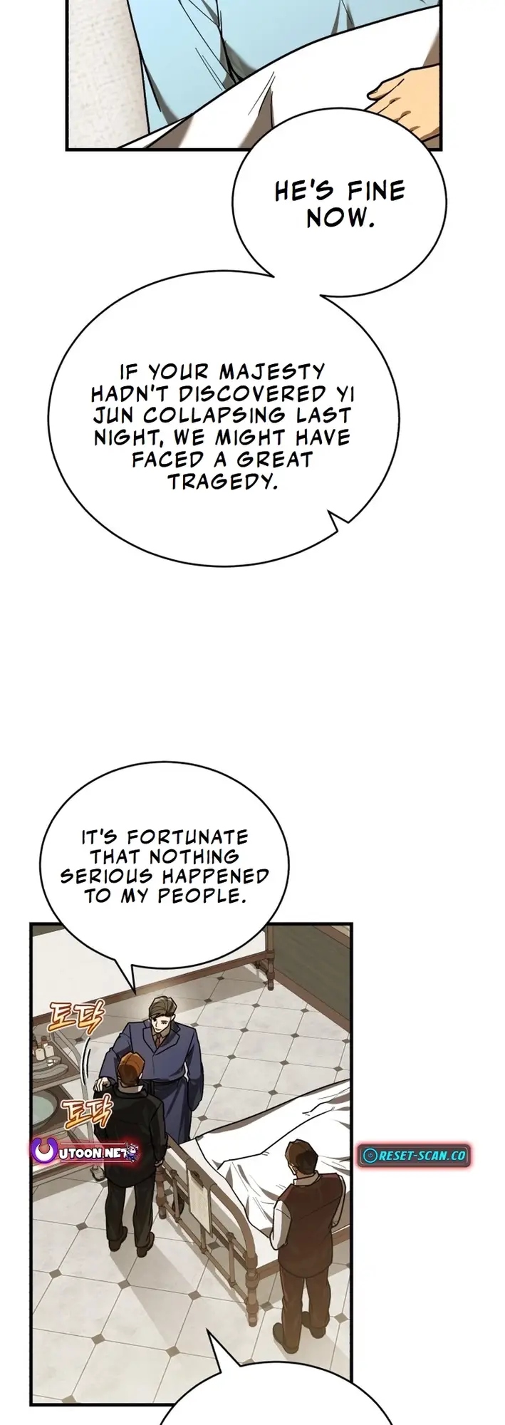 Read The Joseon Prince Who Went to America and Never Returned EN Manga Online