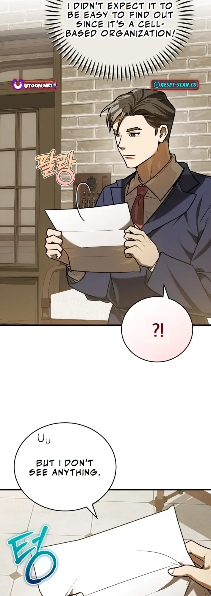 Read The Joseon Prince Who Went to America and Never Returned EN Manga Online