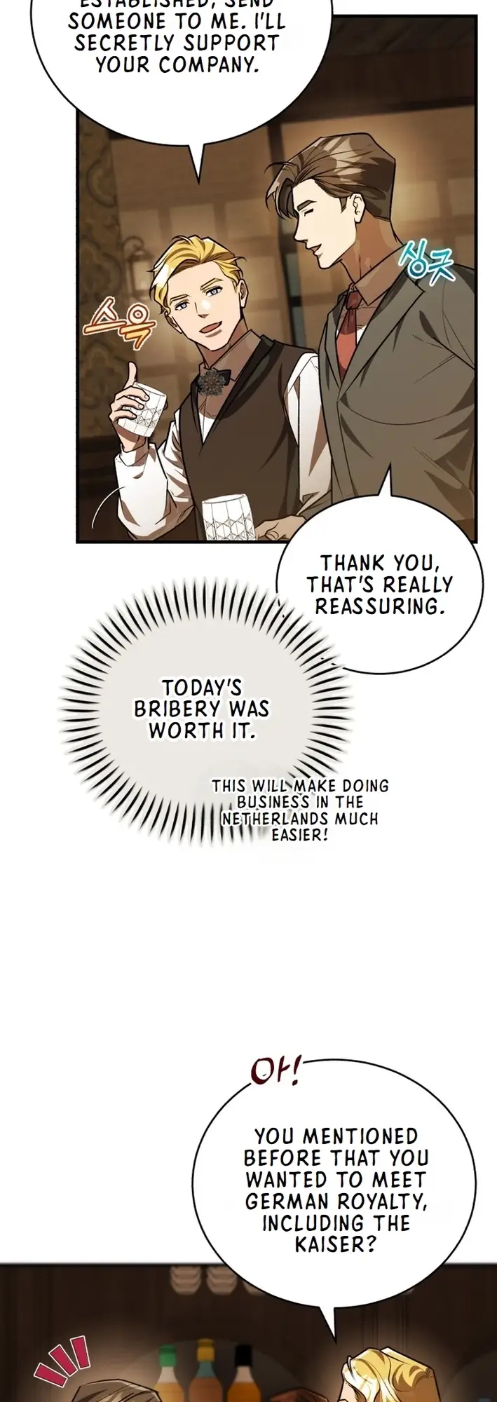 Read The Joseon Prince Who Went to America and Never Returned EN Manga Online