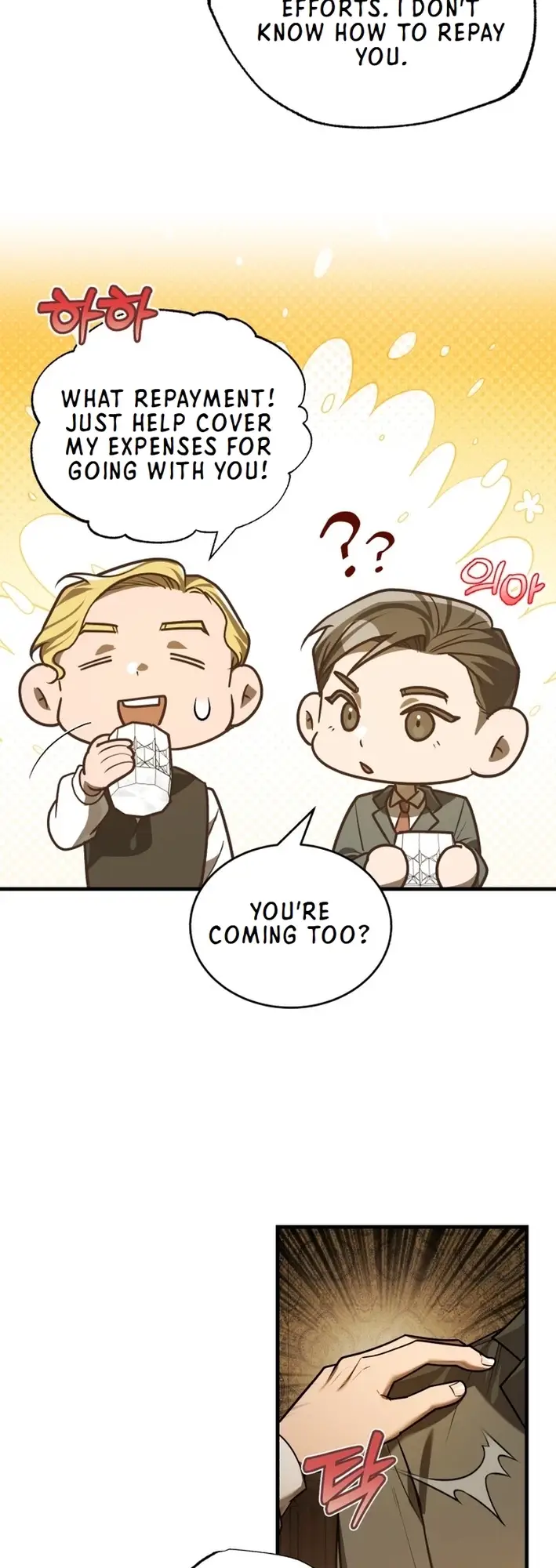 Read The Joseon Prince Who Went to America and Never Returned EN Manga Online