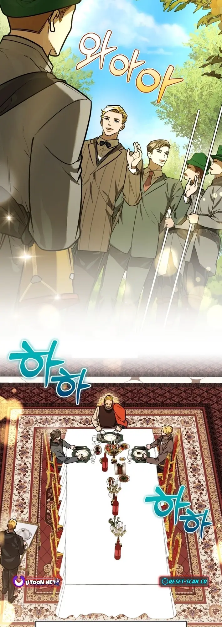 Read The Joseon Prince Who Went to America and Never Returned EN Manga Online
