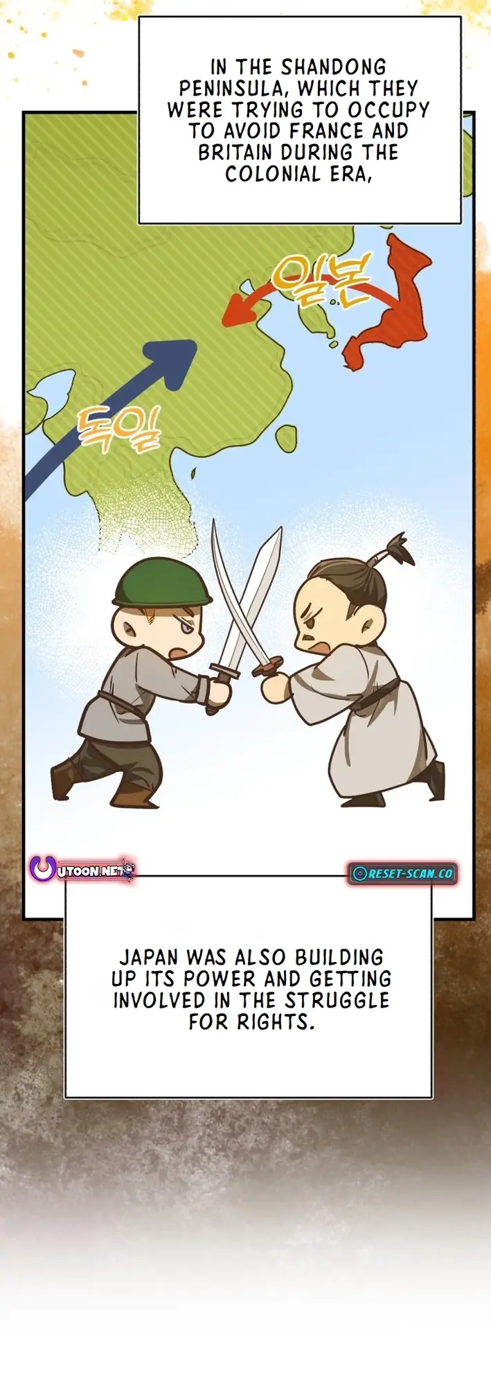 Read The Joseon Prince Who Went to America and Never Returned EN Manga Online