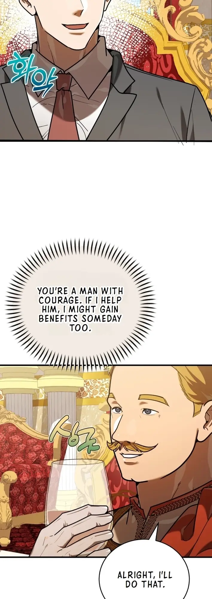 Read The Joseon Prince Who Went to America and Never Returned EN Manga Online