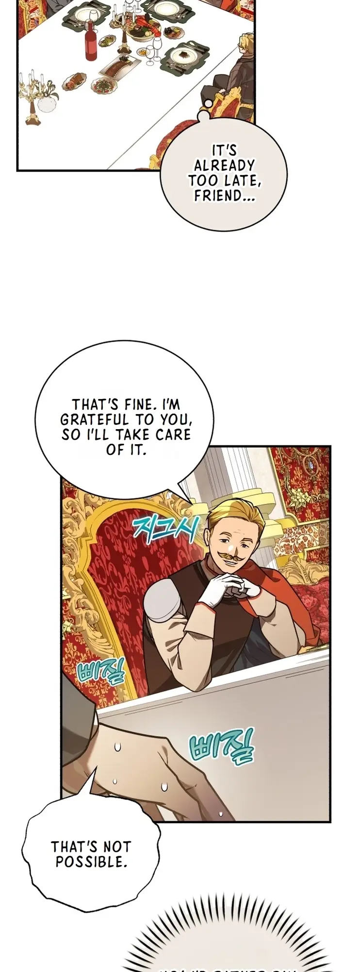 Read The Joseon Prince Who Went to America and Never Returned EN Manga Online