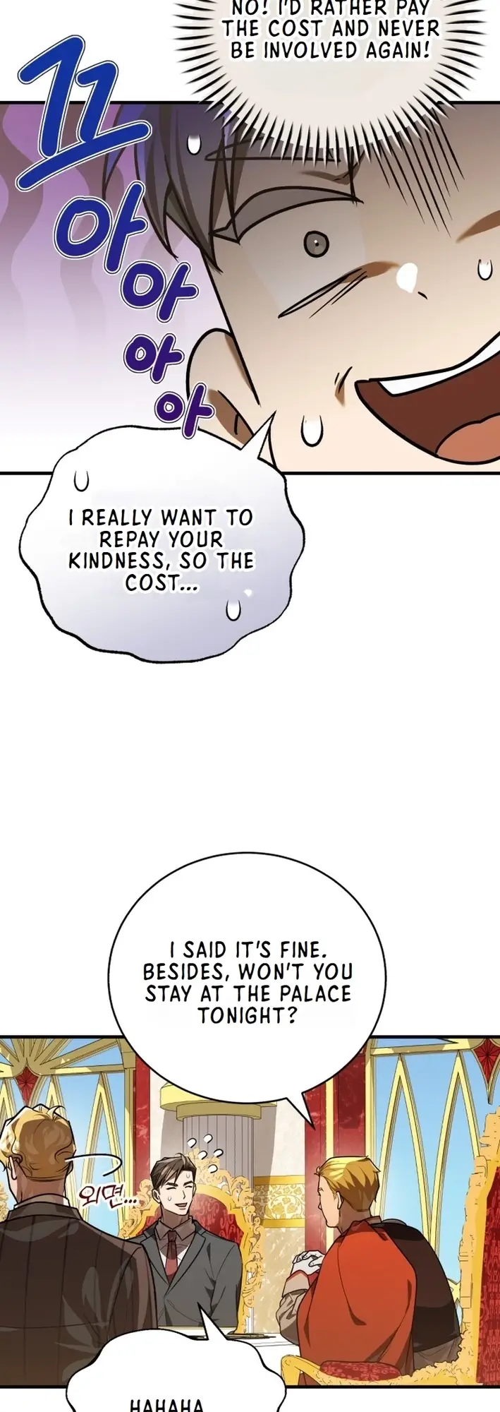 Read The Joseon Prince Who Went to America and Never Returned EN Manga Online