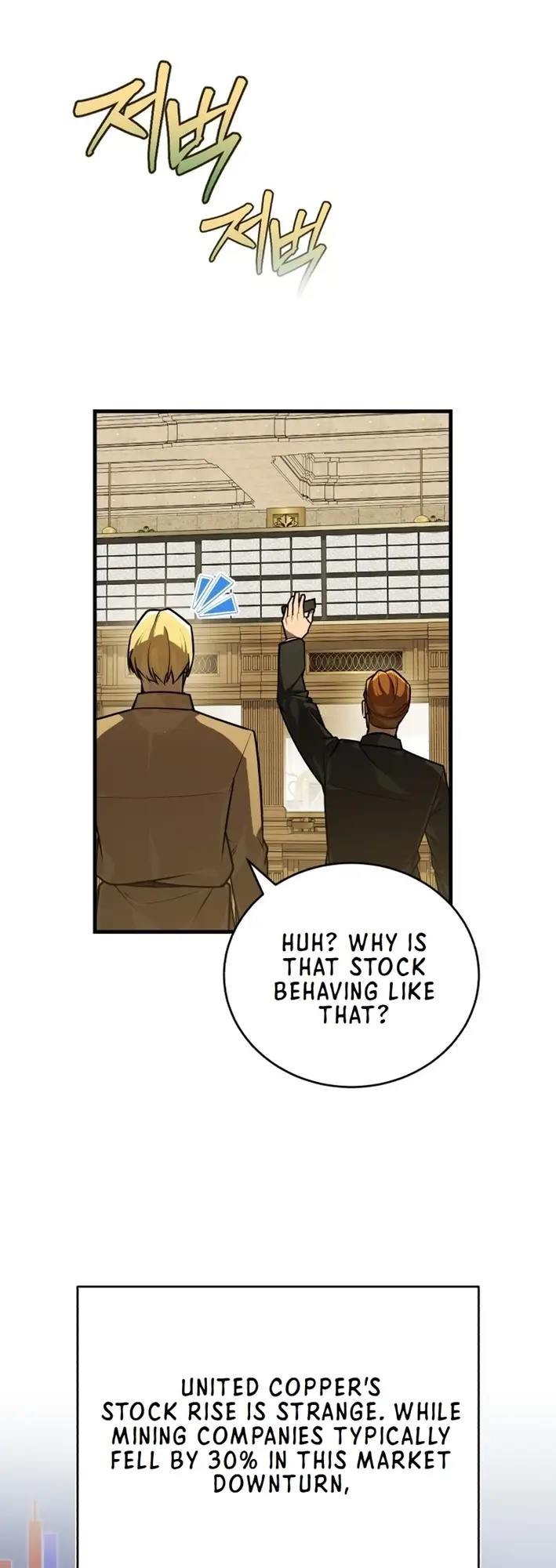 Read The Joseon Prince Who Went to America and Never Returned EN Manga Online