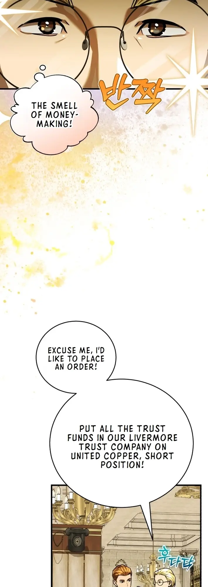 Read The Joseon Prince Who Went to America and Never Returned EN Manga Online