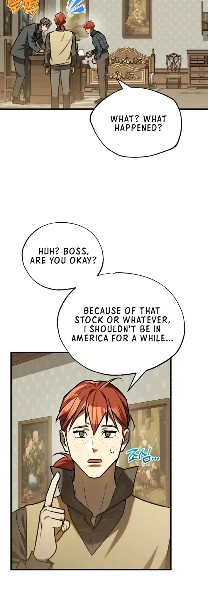 Read The Joseon Prince Who Went to America and Never Returned EN Manga Online