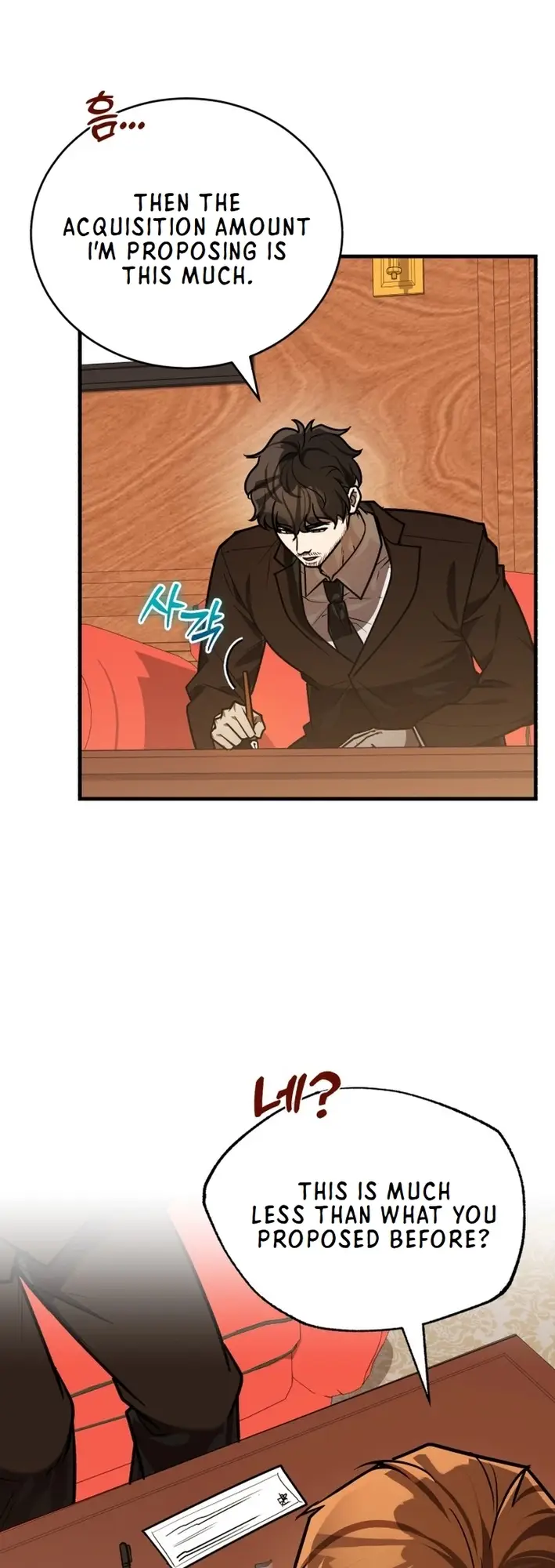 Read The Joseon Prince Who Went to America and Never Returned EN Manga Online