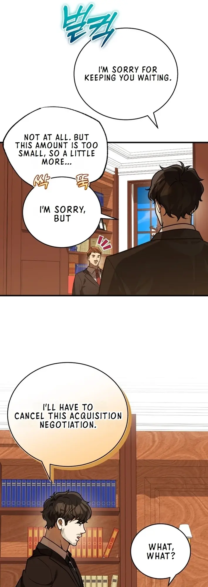 Read The Joseon Prince Who Went to America and Never Returned EN Manga Online