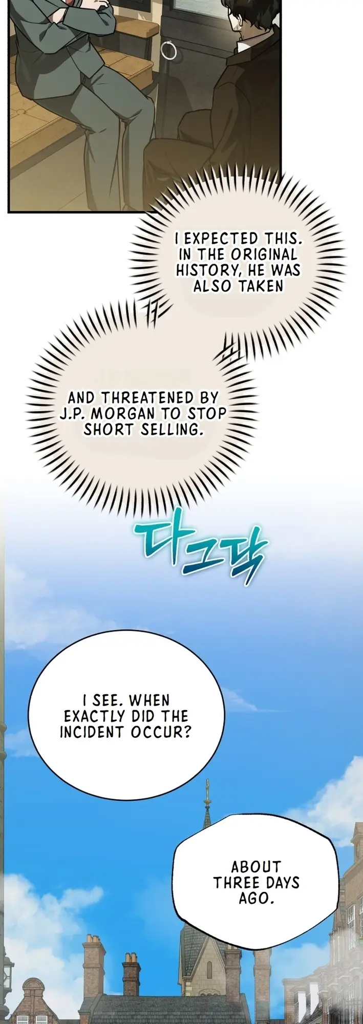 Read The Joseon Prince Who Went to America and Never Returned EN Manga Online