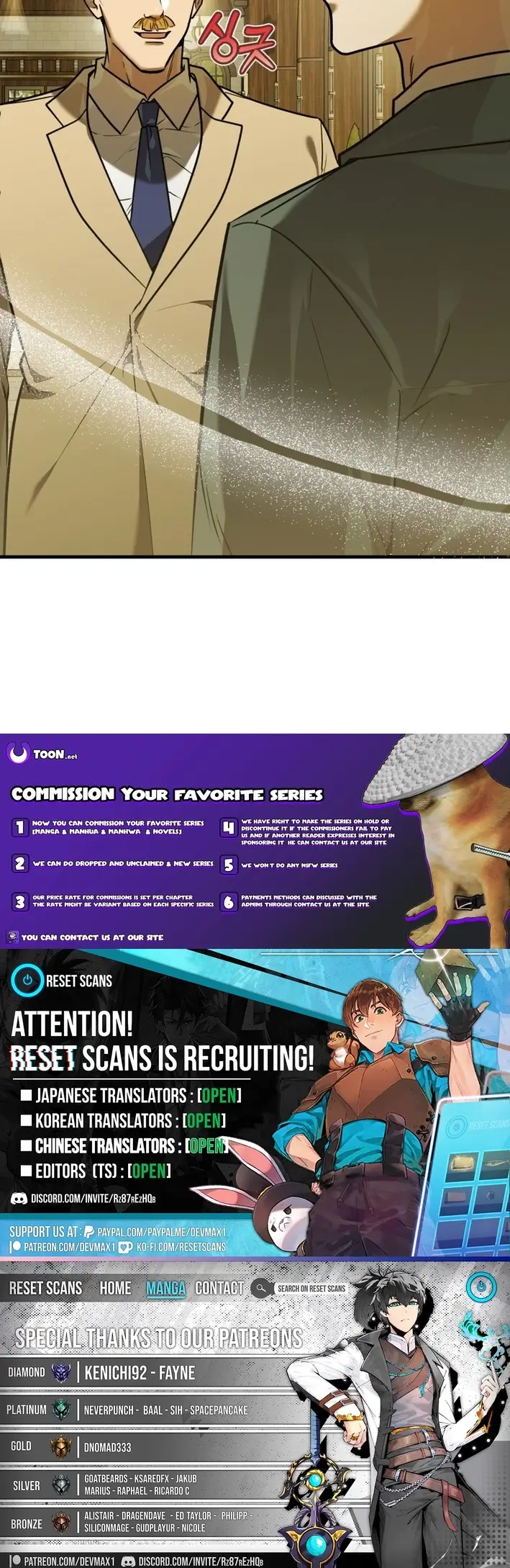 Read The Joseon Prince Who Went to America and Never Returned EN Manga Online