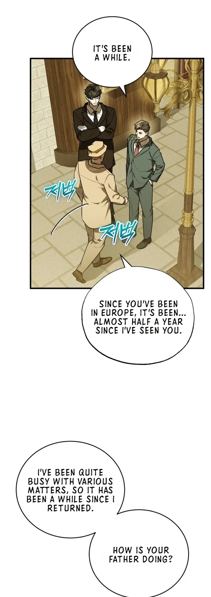 Read The Joseon Prince Who Went to America and Never Returned EN Manga Online