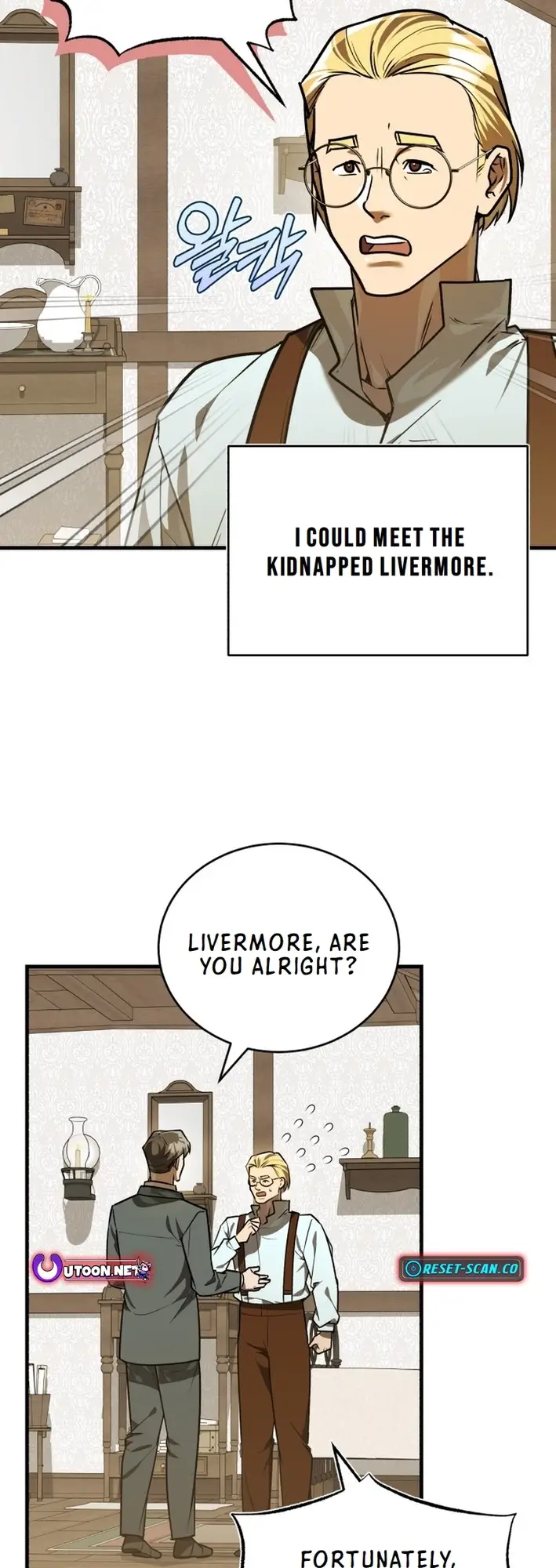 Read The Joseon Prince Who Went to America and Never Returned EN Manga Online