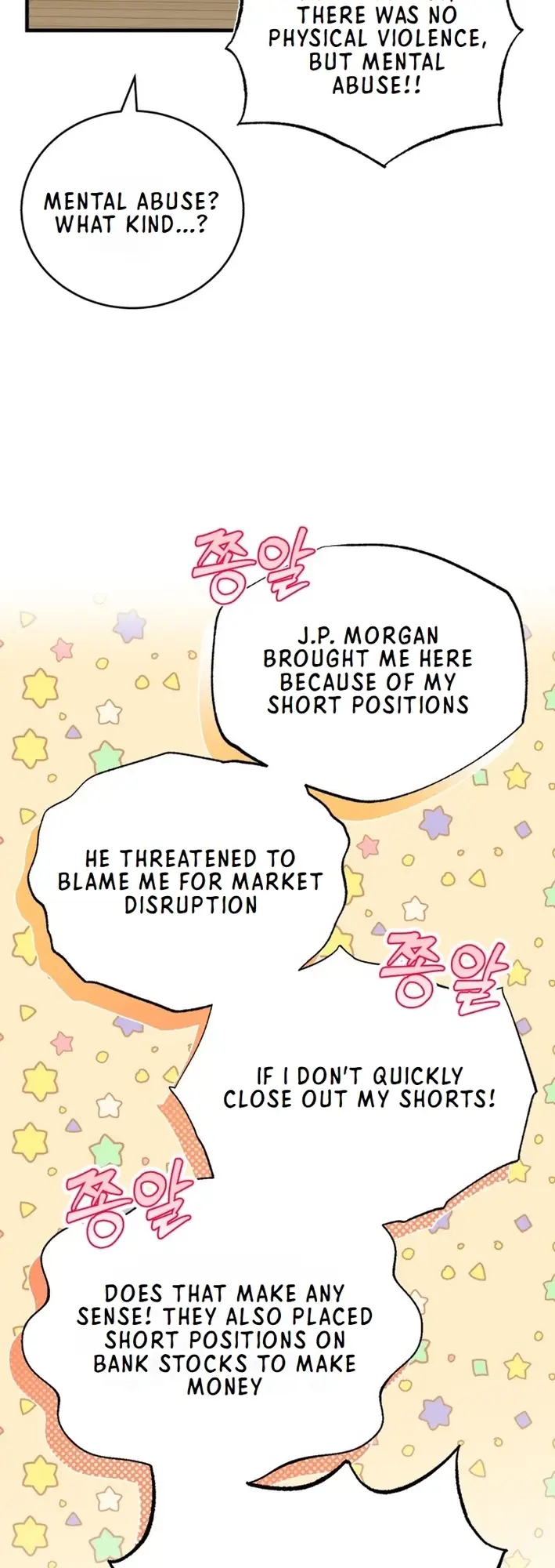 Read The Joseon Prince Who Went to America and Never Returned EN Manga Online