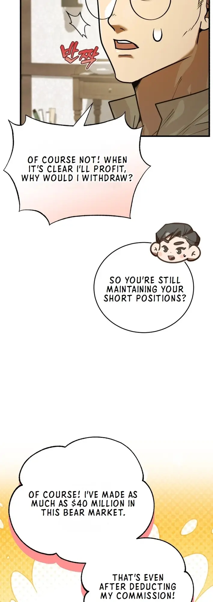 Read The Joseon Prince Who Went to America and Never Returned EN Manga Online