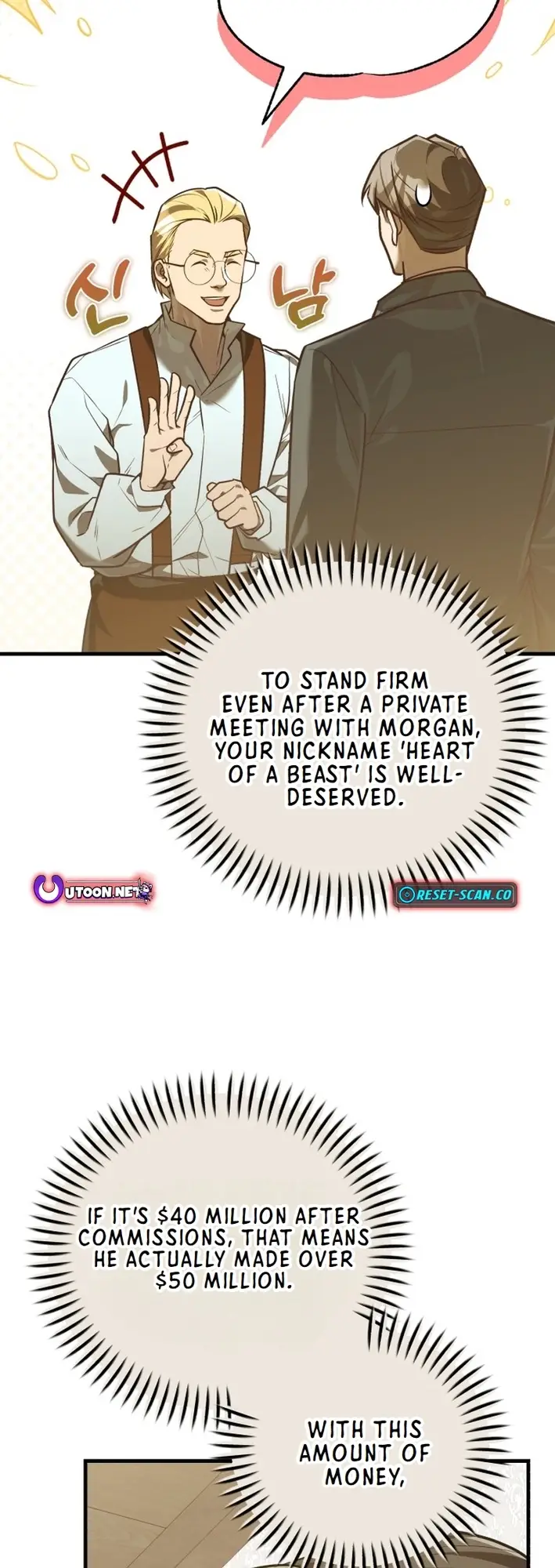 Read The Joseon Prince Who Went to America and Never Returned EN Manga Online