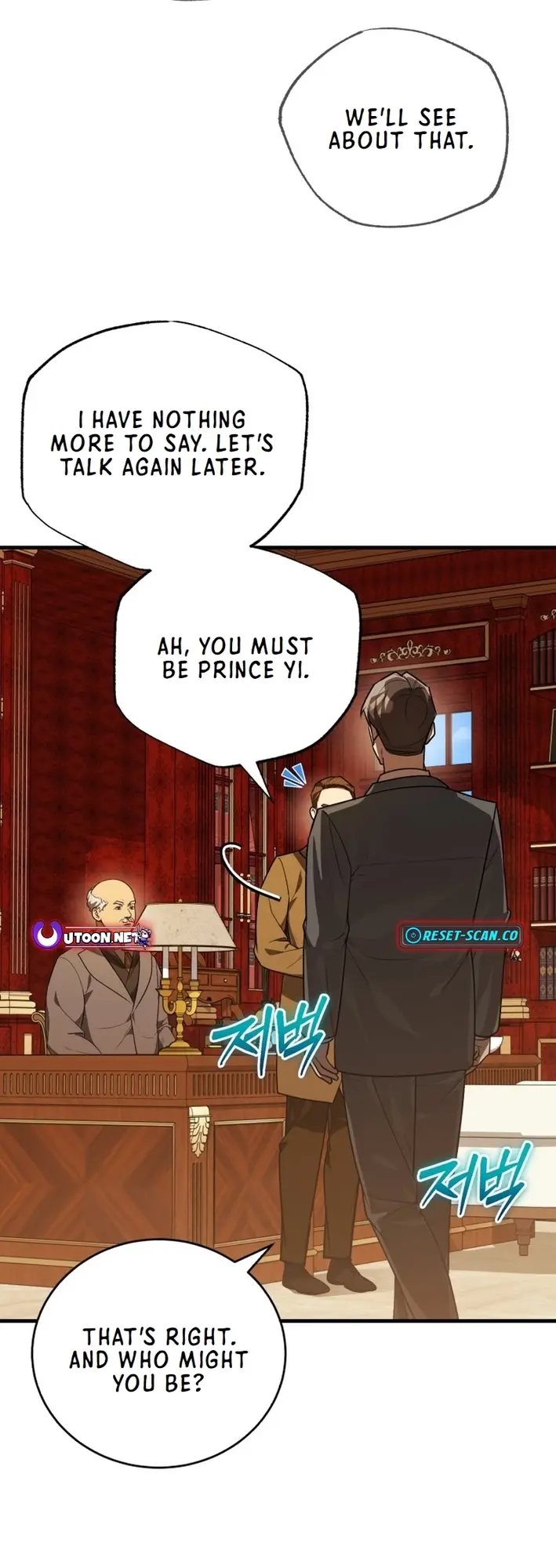 Read The Joseon Prince Who Went to America and Never Returned EN Manga Online