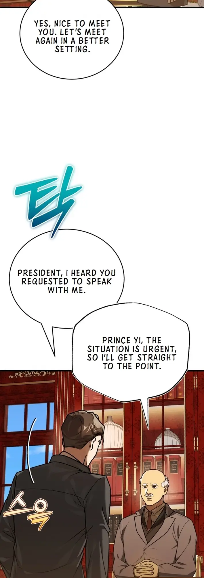 Read The Joseon Prince Who Went to America and Never Returned EN Manga Online