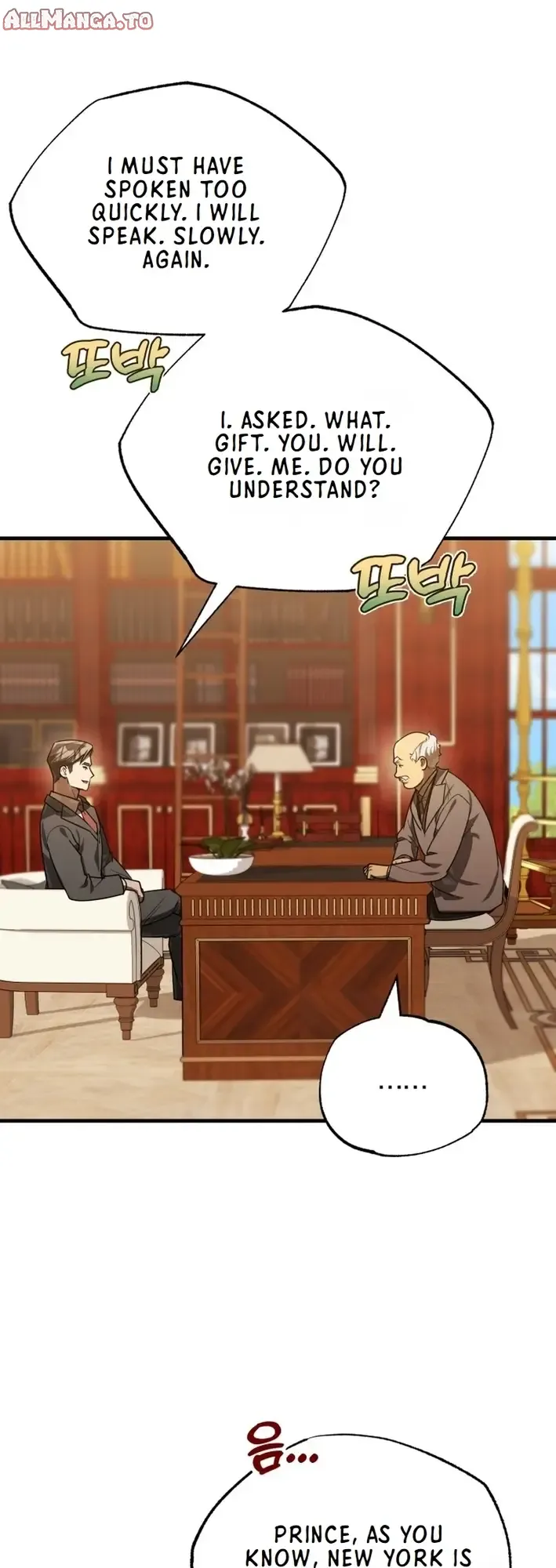 Read The Joseon Prince Who Went to America and Never Returned EN Manga Online