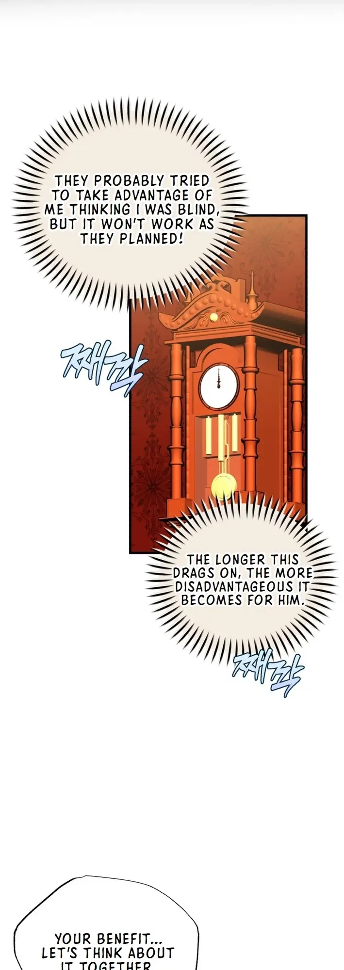 Read The Joseon Prince Who Went to America and Never Returned EN Manga Online