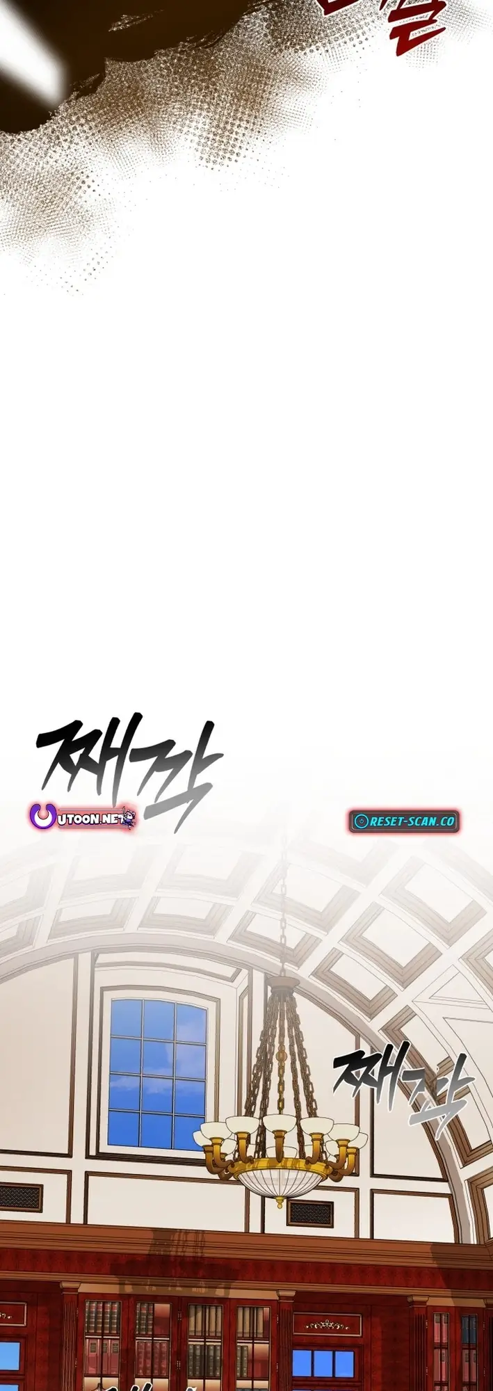 Read The Joseon Prince Who Went to America and Never Returned EN Manga Online