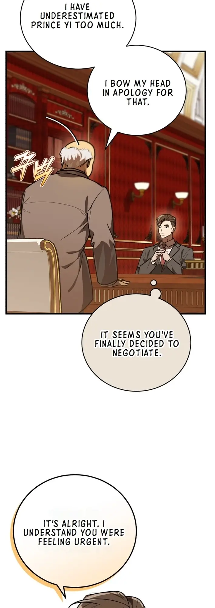 Read The Joseon Prince Who Went to America and Never Returned EN Manga Online