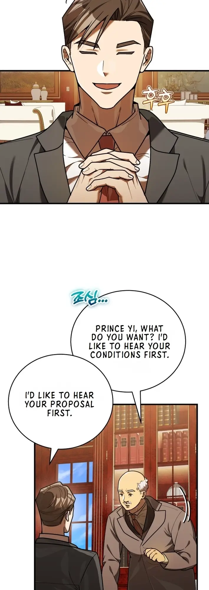 Read The Joseon Prince Who Went to America and Never Returned EN Manga Online